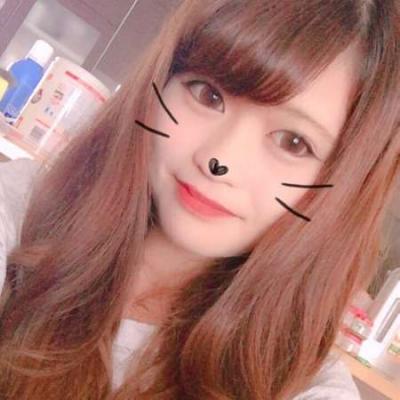なお