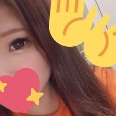 ひいの
