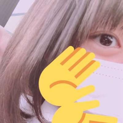 nazuna