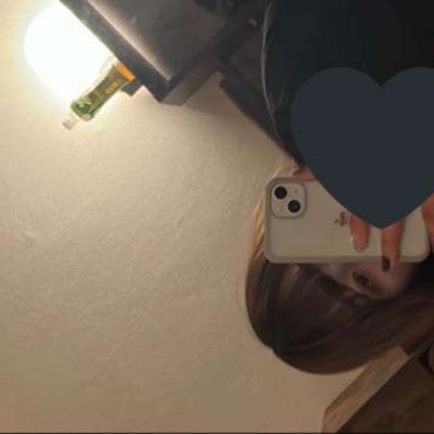ヨリ子