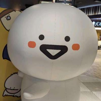 リマ