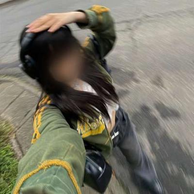 あみ
