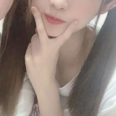 chika