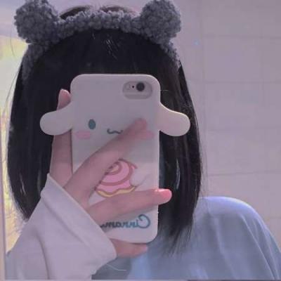 ライナ