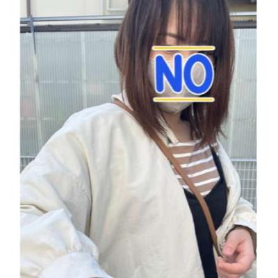 春海