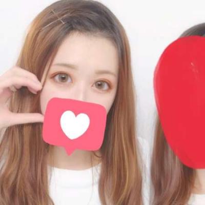 Fumie