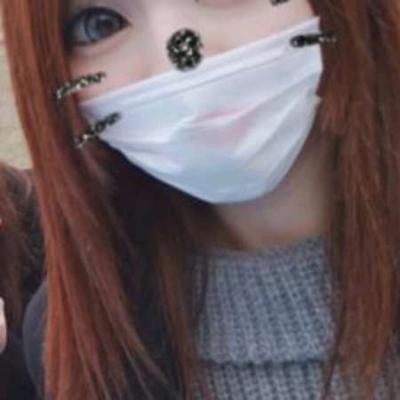 あまの