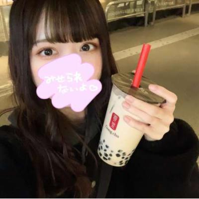 結杏
