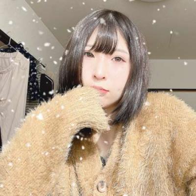 まる