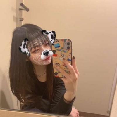 ねお