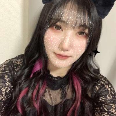 直美