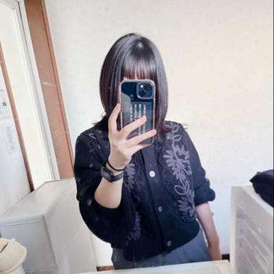 rie